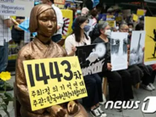ソウル・鍾路区、「少女像」周辺でのすべての集会を全面禁止＝新型コロナ拡大予防