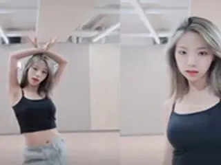 ヨルム（宇宙少女）、ファサの「Maria」チャレンジで反転のセクシー魅力