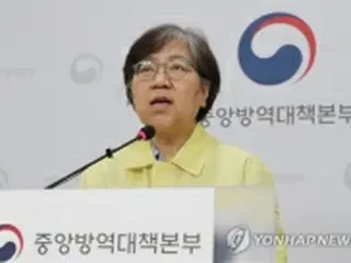 韓国防疫対策本部長「秋に新型コロナ流行拡大の恐れ」