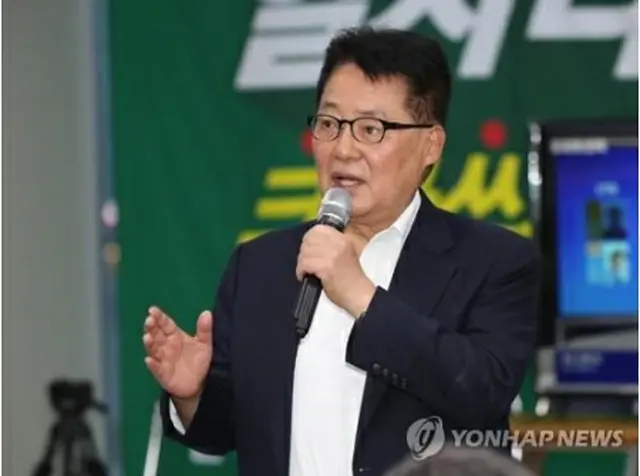 朴智元前議員（資料写真）＝（聯合ニュース）