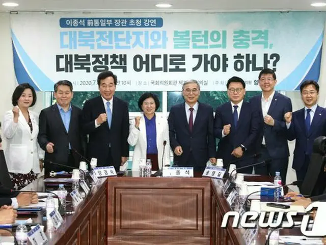 韓国与党“共に民主党”李洛淵 議員をはじめとして朝鮮半島の南北分断以降、初めての南北合意文である南北共同声明48周年を目前にした今日（3日）、韓国与党勢力はムン・ジェイン（文在寅）大統領が主張している“4次米朝首脳会談成立”にのろしを上げた。これは、朝鮮半島の緊張関係を解く唯一の方法は、ドナルド・トランプ米国大統領とキム・ジョンウン（金正恩）国務委員長が直接会う道しかないという理由からであ