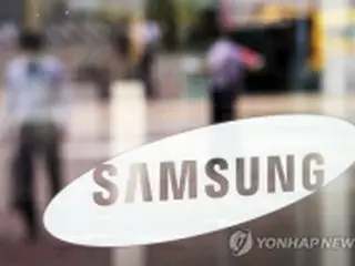 サムスン電子　半導体関連の事業部に成果給１００%支給へ