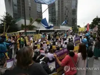 ソウル・日本大使館前での集会　コロナ対策で禁止に＝違反時は解散命令