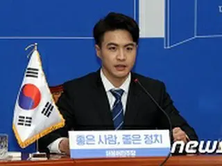 オ・ヨンファン議員、新型コロナ検査で「陰性」…「補正予算本会議」は予定通り開催