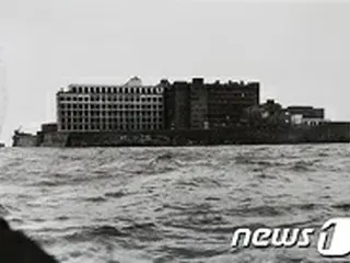日本、ユネスコでも「軍艦島、約束守っている」と無理強い＝韓国報道