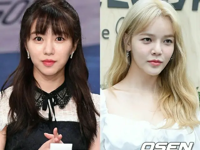 【全文】元「AOA」ミナ、ジミンとのいじめ騒動で謝罪を受けたことを明かし「もう言及しない」（提供:OSEN）