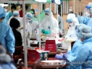 ［速報］韓国のコロナ感染者　６３人増＝計１万３０３０人