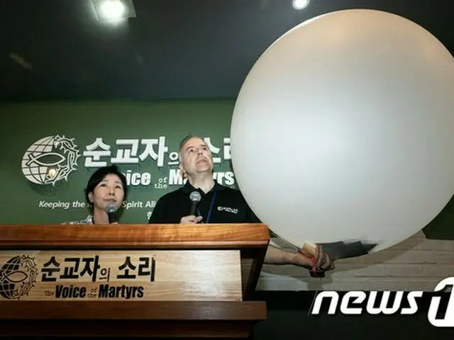 韓国の非営利宣教団体“殉教者の声”のエリック・フォーリー牧師とフォーリー・ヒョンスク代表（提供:news1）