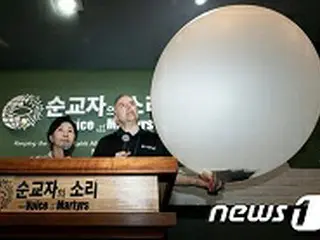 韓国の非営利宣教団体、江原道の鉄原から「聖書をつけた風船4つを北に飛ばす」