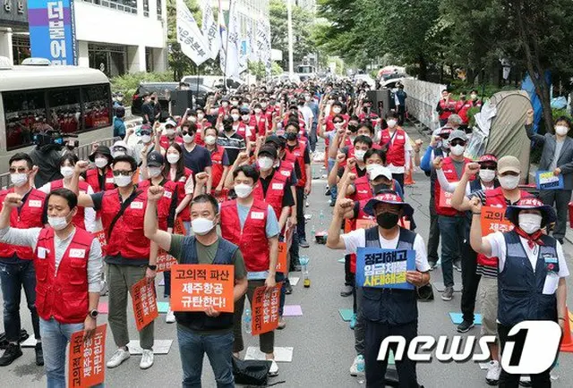 「賃金未払いを解決せよ」…運輸労組、イースター航空の事態解決を促す＝韓国（提供:news1）