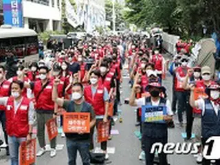 「賃金未払いを解決せよ」…運輸労組、イースター航空の事態解決を促す＝韓国