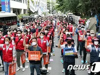「賃金の未払いを解決せよ」…公共運輸労組、イースター航空に事態解決を促す＝韓国