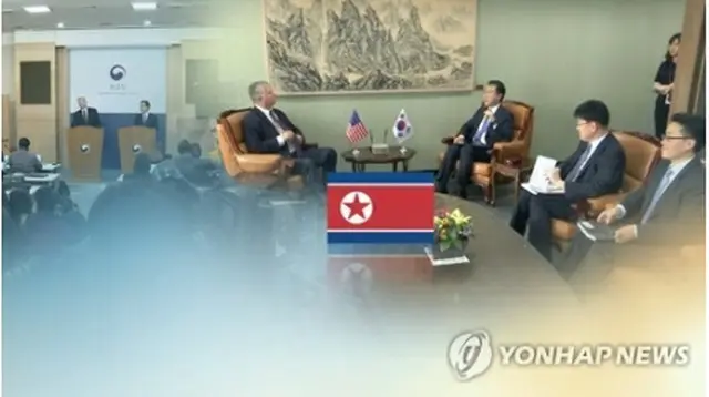 北朝鮮の対外宣伝メディアが韓米作業部会に言及した（コラージュ）=（聯合ニュースTV）