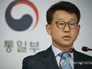 米拒否した北朝鮮談話に「米朝対話へ努力」＝韓国統一部