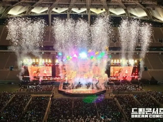 「ドリームコンサート」のステージ（芸能製作者協会提供）＝（聯合ニュース）≪転載・転用禁止≫