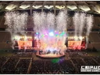 ［韓流］ドリームコンサート　25日から2日間オンライン開催