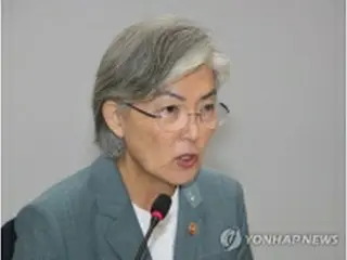 韓国外相とウズベク副首相が会談　コロナ後初の要人訪韓
