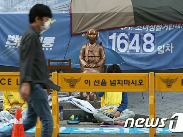 正義連、今週の水曜集会は‘記者会見方式’…旧日本大使館の前で＝韓国（提供:news1）