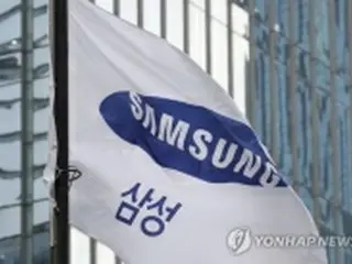 サムスン電子の4～6月営業益　22．7%増＝予想上回る