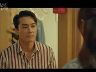 ≪韓国ドラマNOW≫「一緒に夕飯食べませんか？」25～26話、ソン・スンホンがソ・ジヘに告白