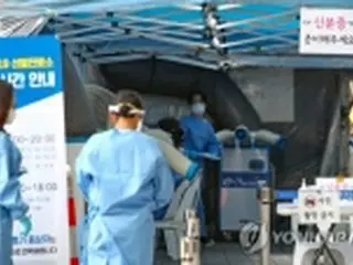 韓国の新規コロナ感染者44人　海外流入24人で市中感染上回る