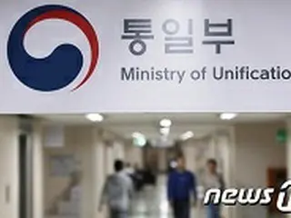 韓国統一省、北の“仲裁者論”批判に「南北・米朝対話を続けねば」