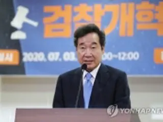 韓国の李前首相　きょう与党代表選への出馬表明＝大統領選も視野に
