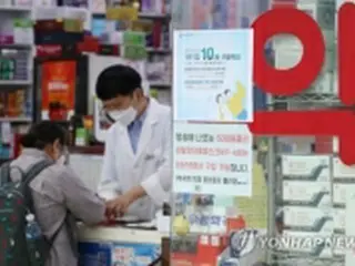 マスクの公的販売廃止へ　生産増で需給安定＝韓国