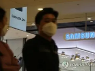韓国半導体大手　コロナ禍でも業績好調＝下半期は見通し分かれる