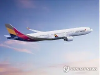 アシアナ航空　１２日から仁川―中国・南京線の運航再開