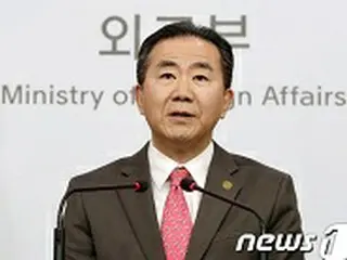 韓国外務省、米の“オンライン授業”留学生へのビザ取り消しに「困難が最小化するよう努力」