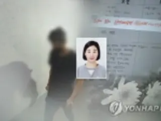 スポーツ界の不法行為　韓国警察が特別捜査団構成＝選手の自殺受け