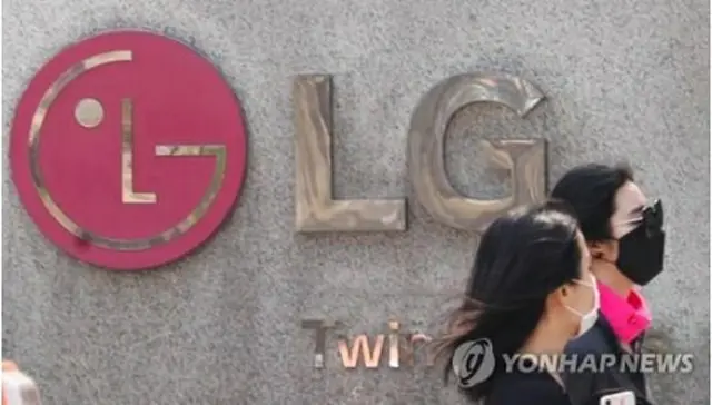ＬＧ電子（資料写真）＝（聯合ニュース）