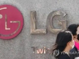 ＬＧ電子の４～６月営業益　前年比２４．４%減