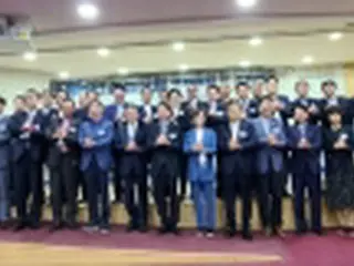 「世界韓人経済フォーラム」発足　超党派議員４３人が参加＝韓国