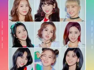 JYP新人「NiziU」、 オリコンアルバムランキング1位3冠…新人最高記録