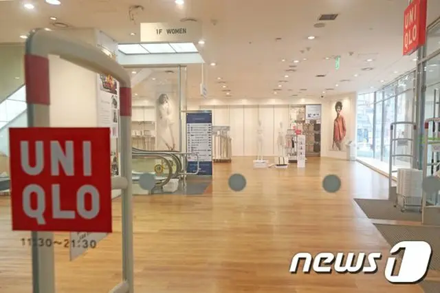 韓国ユニクロは、昨年末に186店であった店舗を174店に減らした（提供:news1）