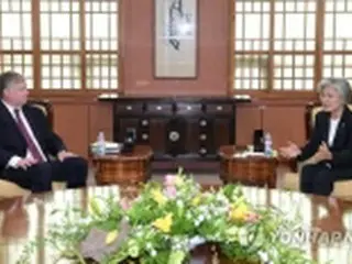 韓国外相　米国務副長官と面会＝「重要な時期に来た」