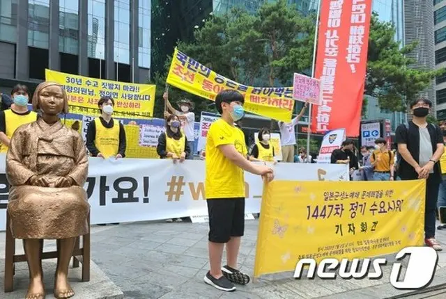 慰安婦問題解決求める「水曜集会」、記者会見形式で実施＝韓国（提供:news1）