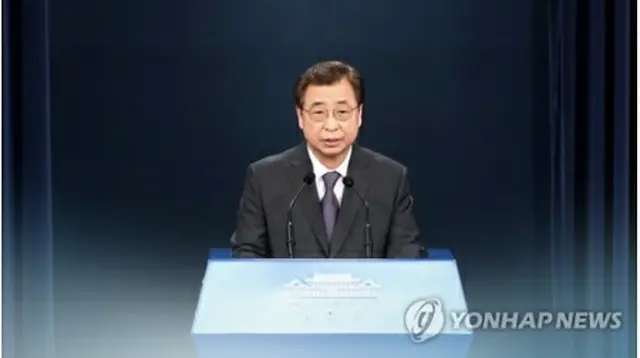 青瓦台の国家安保室長に就任した徐薫氏＝（聯合ニュースＴＶ）