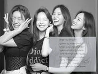 【全文】ヘリ（Girl’s Day）、デビュー10周年を迎え完全体の姿公開