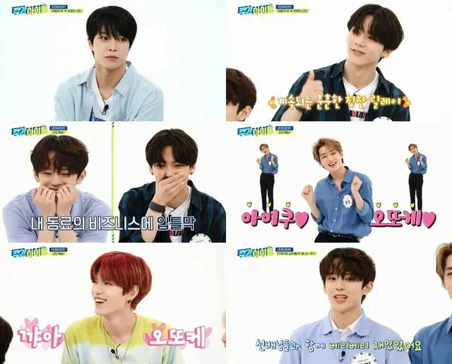 「VERIVERY」が「週刊アイドル」を介して様々な魅力を披露した。（提供:OSEN）