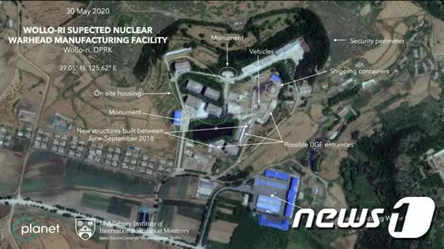 北朝鮮の平壌近隣に位置した、核開発が疑われる施設を撮影した衛星写真（提供:news1）