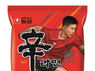 農心、「辛ラーメン」韓国代表ソン・フンミンエディション発売記念イベント実施