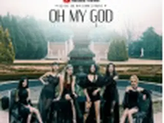 ［韓流］（G）I－DLEの「Oh　my　god」MV　3か月で再生1億回