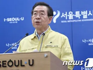 遺体で発見されたパク・ウォンスン（朴元淳）韓国ソウル市長とは？「次期大統領候補」「慰安婦反日運動」「セクハラ」