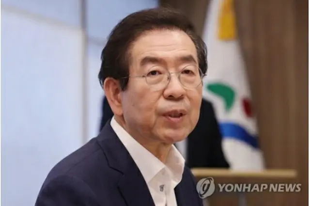 朴元淳市長（資料写真）＝（聯合ニュース）
