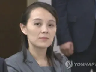 金与正氏　米朝首脳会談「無益」＝年内開催を否定