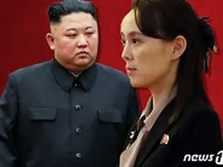 金与正、年内の米朝首脳会談開催の可能性を“一蹴”…「無益だ」