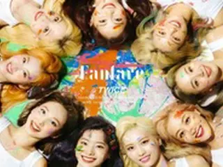 「TWICE」、新曲「Fanfare」でオリコントップに…10連続プラチナ記録達成に青信号